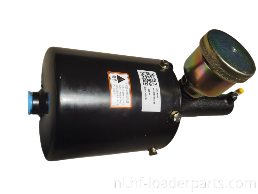 Liugong 13C0067 Air Brake Booster